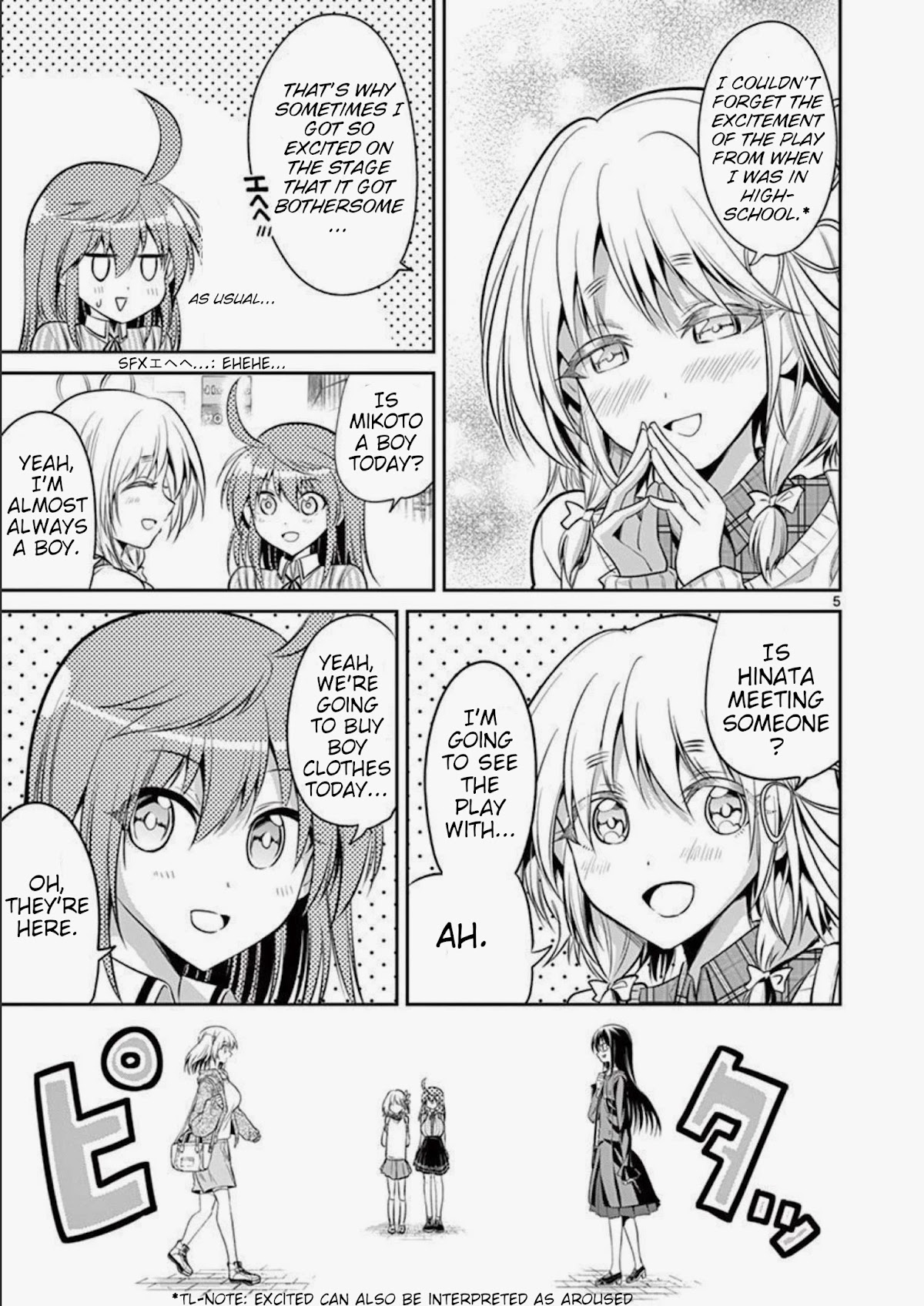 Tensei Pandemic Chapter 74 page 5 - Chapter 74: It's a Tensei World [END]