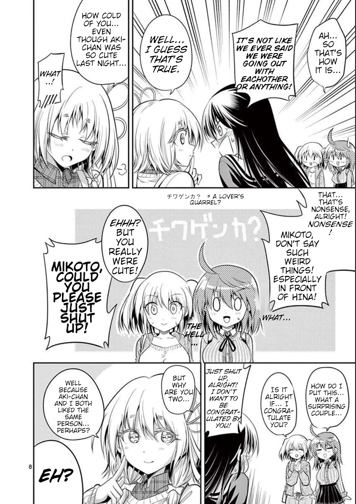 Tensei Pandemic Chapter 74 page 8 - Chapter 74: It's a Tensei World [END]