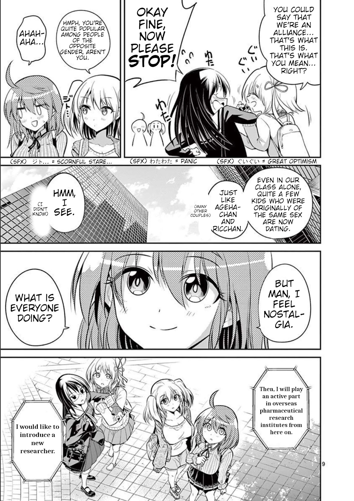 Tensei Pandemic Chapter 74 page 9 - Chapter 74: It's a Tensei World [END]