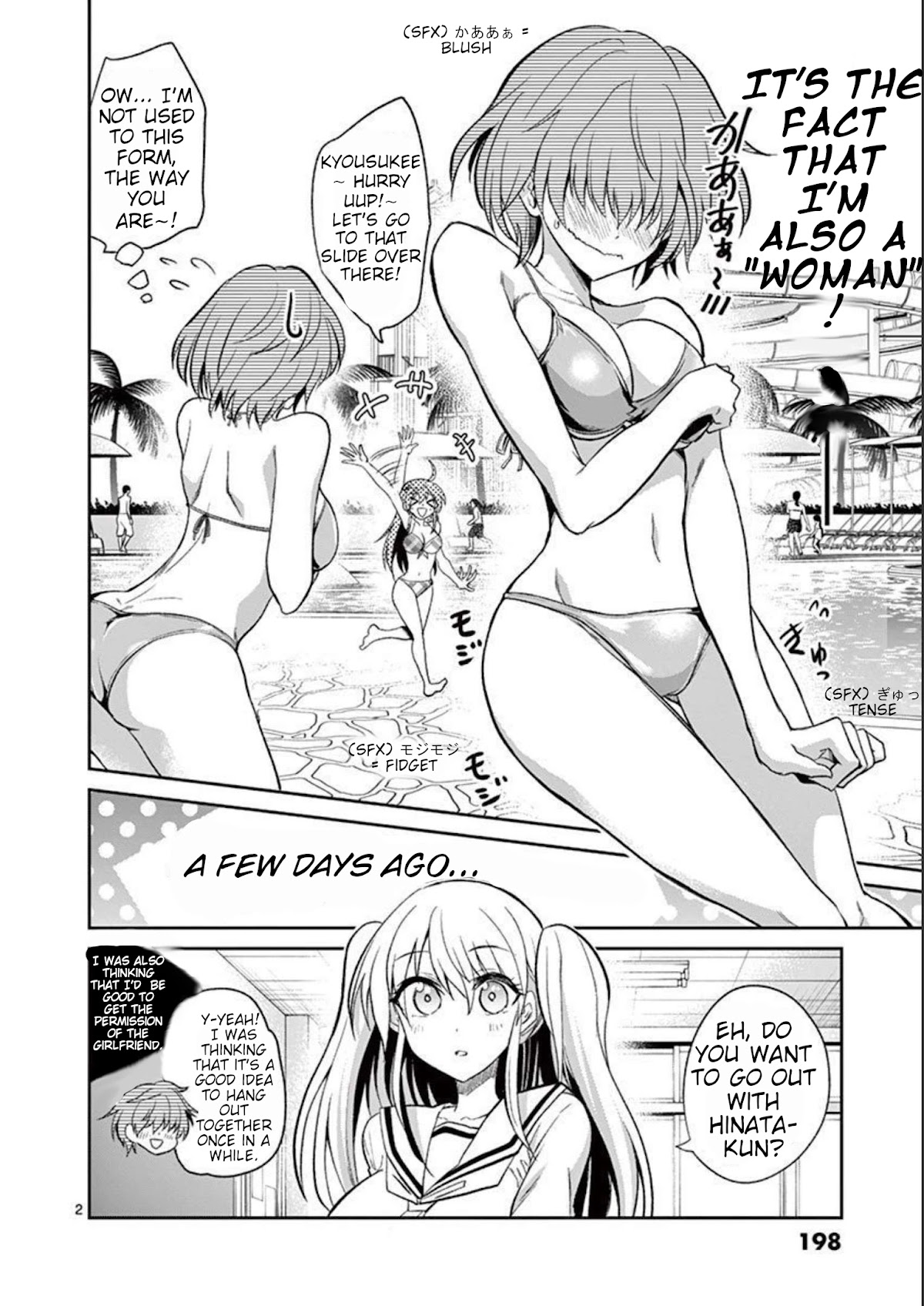 Tensei Pandemic Chapter 76 page 2 - Chapter 76: Extras Part 2