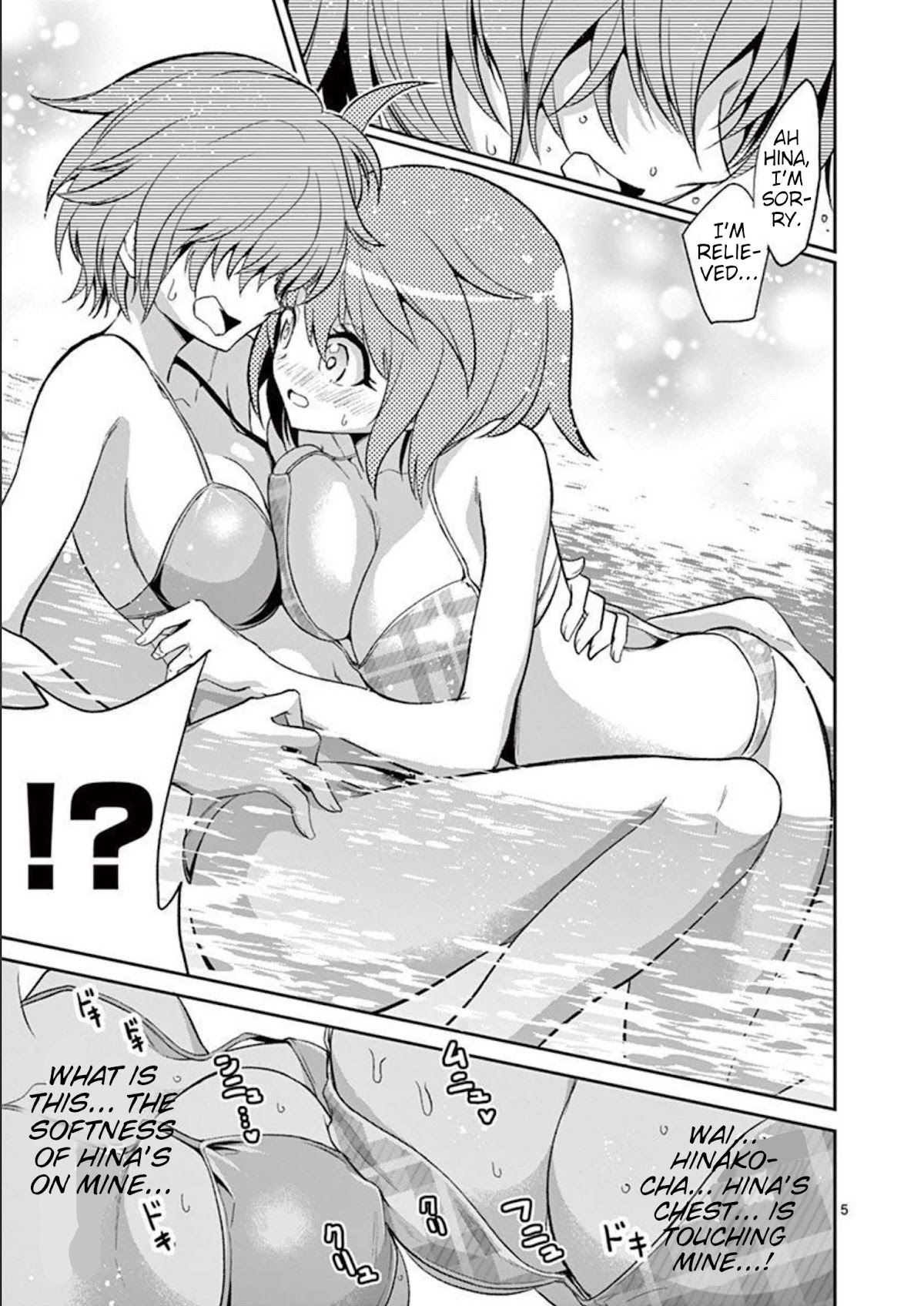 Tensei Pandemic Chapter 76 page 5 - Chapter 76: Extras Part 2