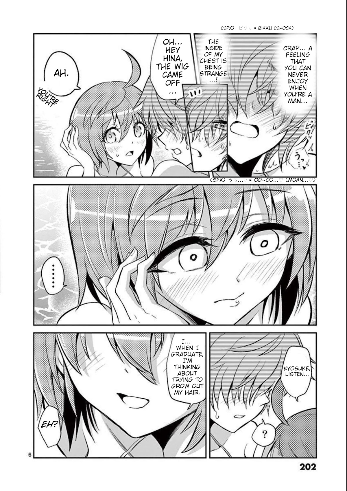 Tensei Pandemic Chapter 76 page 6 - Chapter 76: Extras Part 2