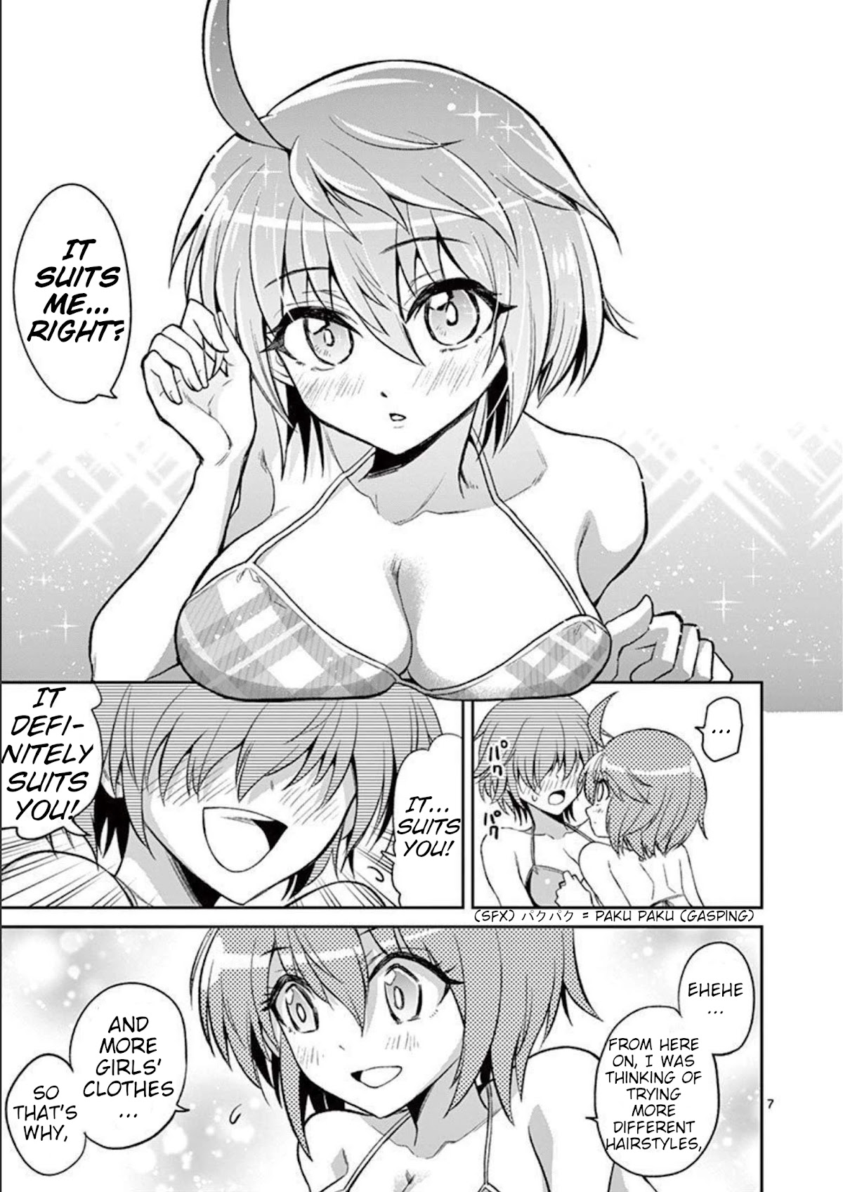 Tensei Pandemic Chapter 76 page 7 - Chapter 76: Extras Part 2