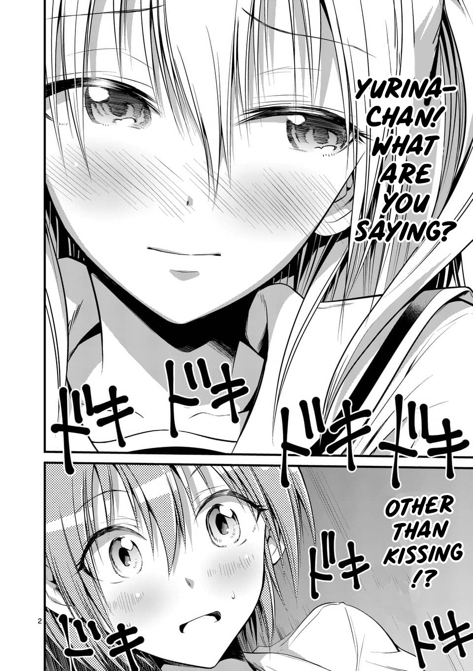 Tensei Pandemic Chapter 8 page 2 - Chapter 8
