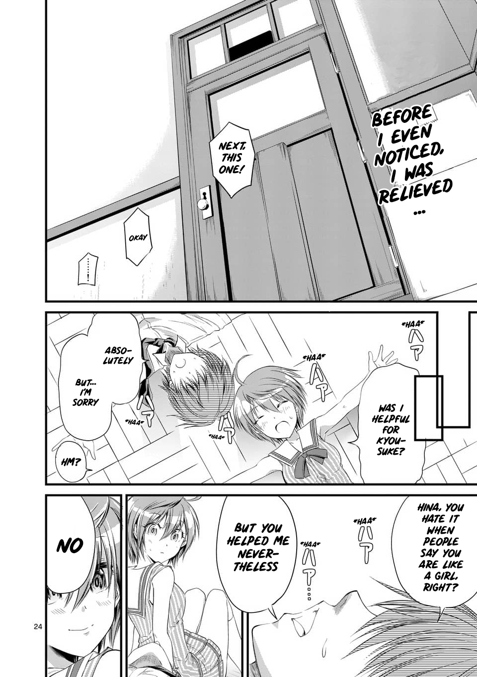Tensei Pandemic Chapter 9 page 24 - Chapter 9