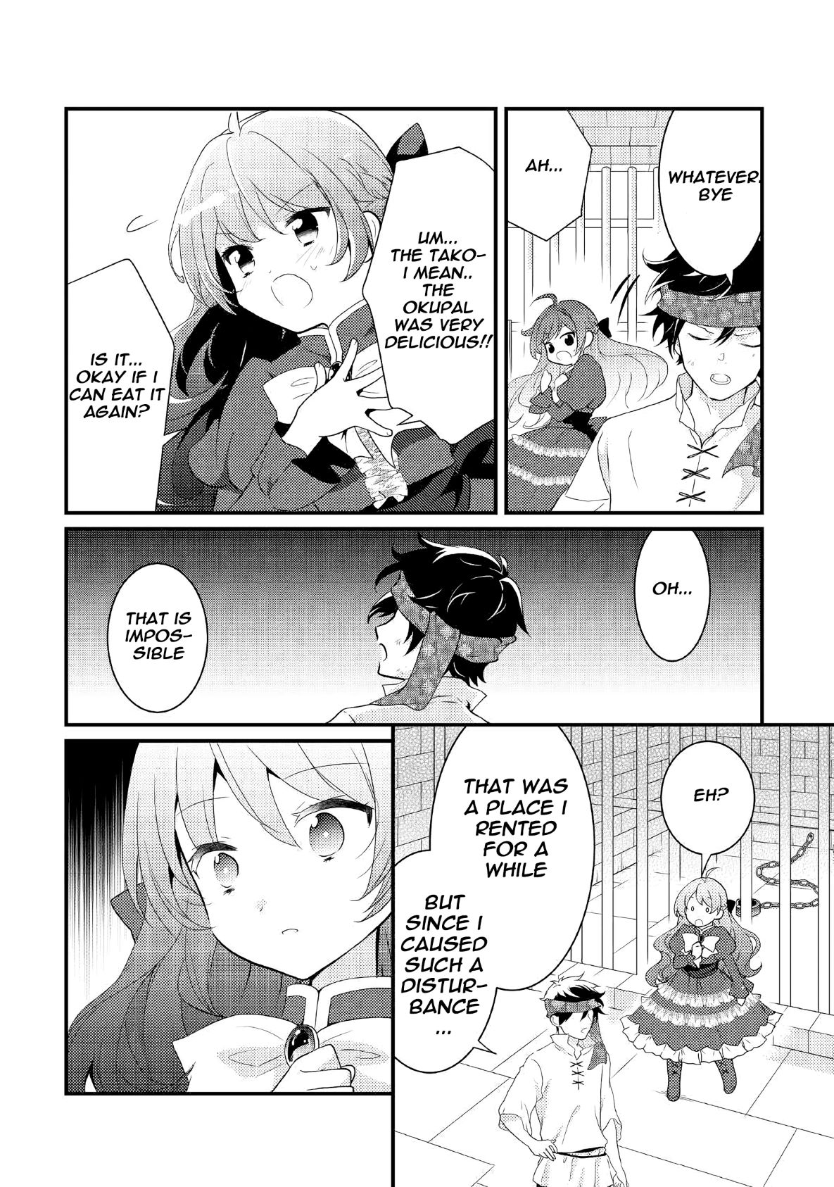 Tensei Reijou wa Shomin no Aji ni Uete Iru Chapter 1 page 15 - Chapter 1