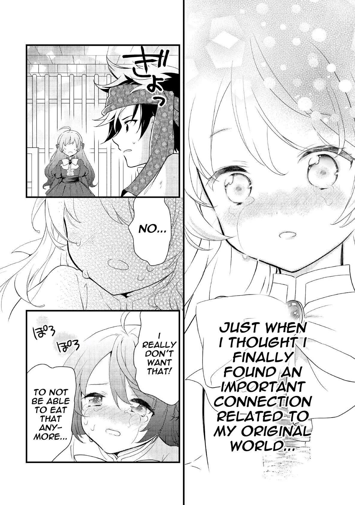 Tensei Reijou wa Shomin no Aji ni Uete Iru Chapter 1 page 17 - Chapter 1