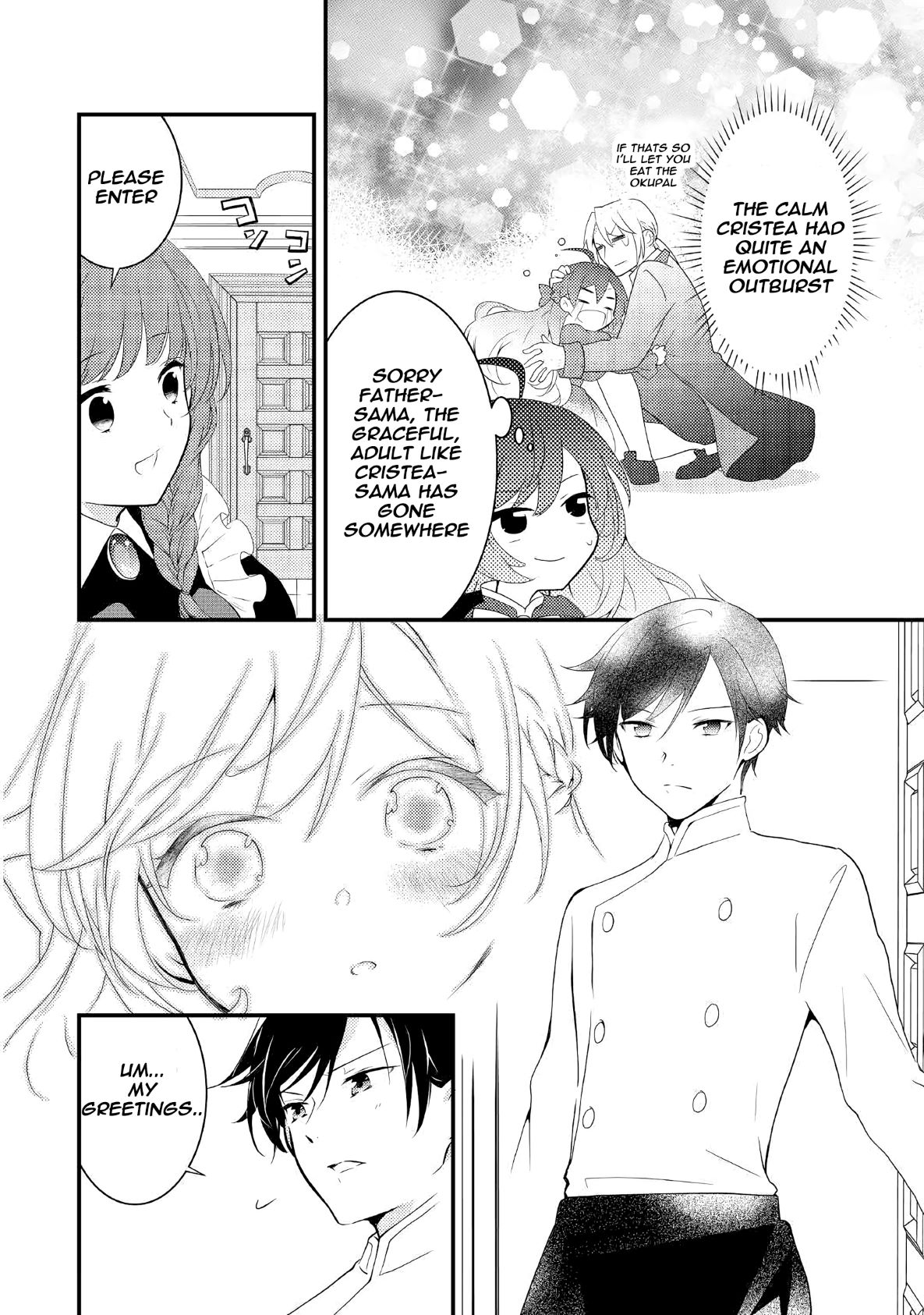Tensei Reijou wa Shomin no Aji ni Uete Iru Chapter 1 page 19 - Chapter 1