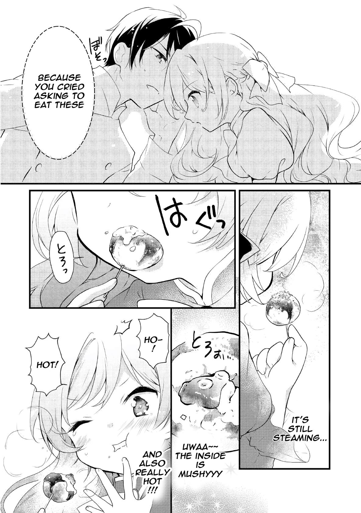 Tensei Reijou wa Shomin no Aji ni Uete Iru Chapter 1 page 21 - Chapter 1