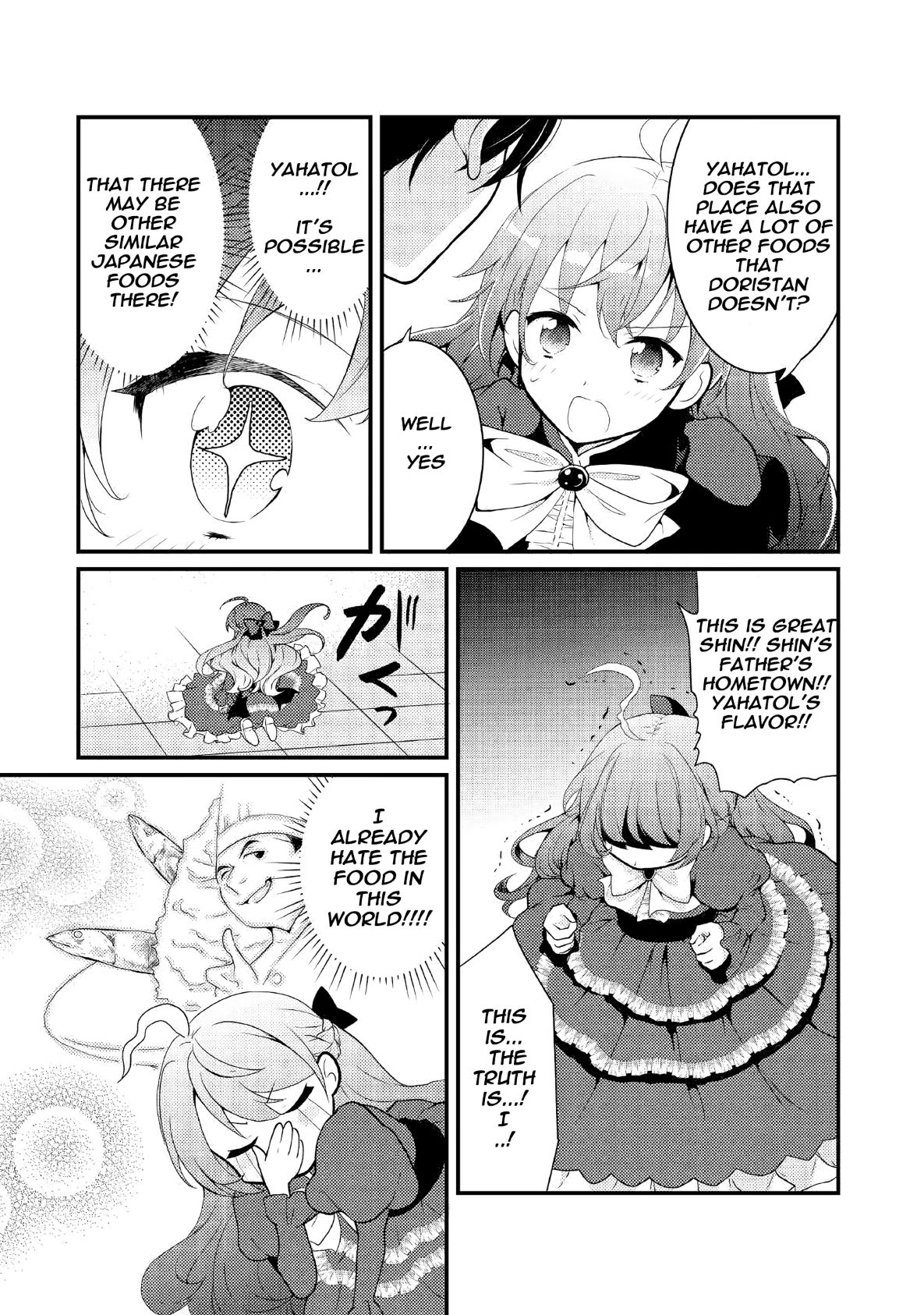 Tensei Reijou wa Shomin no Aji ni Uete Iru Chapter 1 page 24 - Chapter 1