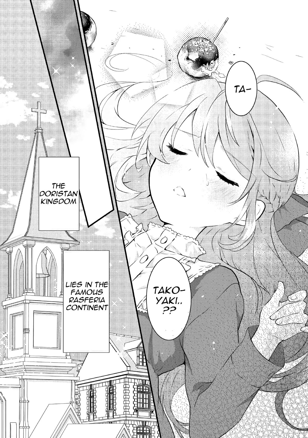 Tensei Reijou wa Shomin no Aji ni Uete Iru Chapter 1 page 3 - Chapter 1