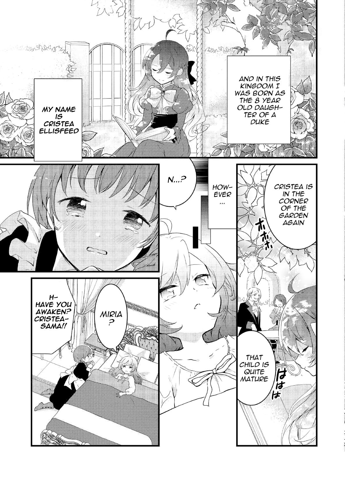Tensei Reijou wa Shomin no Aji ni Uete Iru Chapter 1 page 4 - Chapter 1