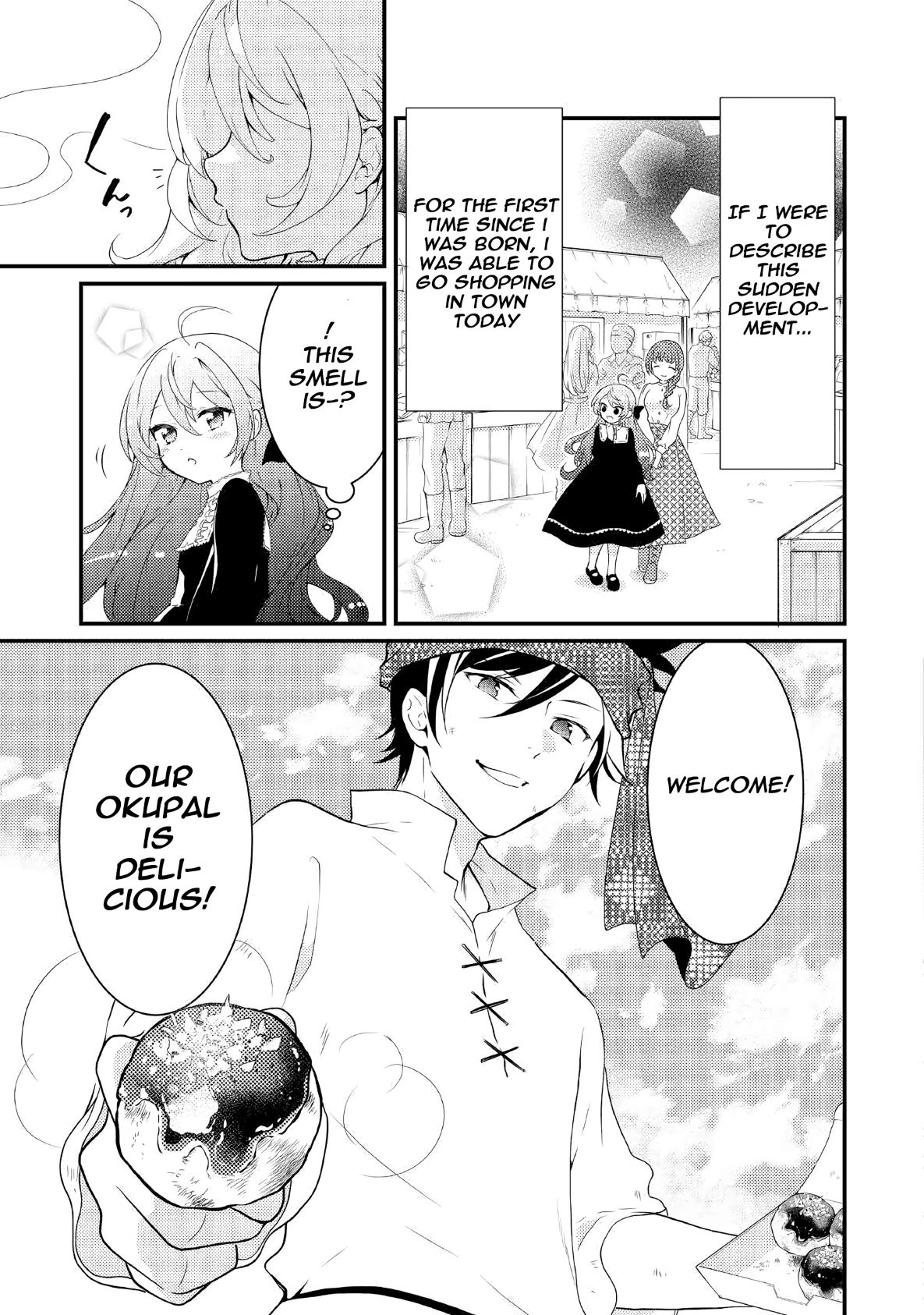 Tensei Reijou wa Shomin no Aji ni Uete Iru Chapter 1 page 6 - Chapter 1