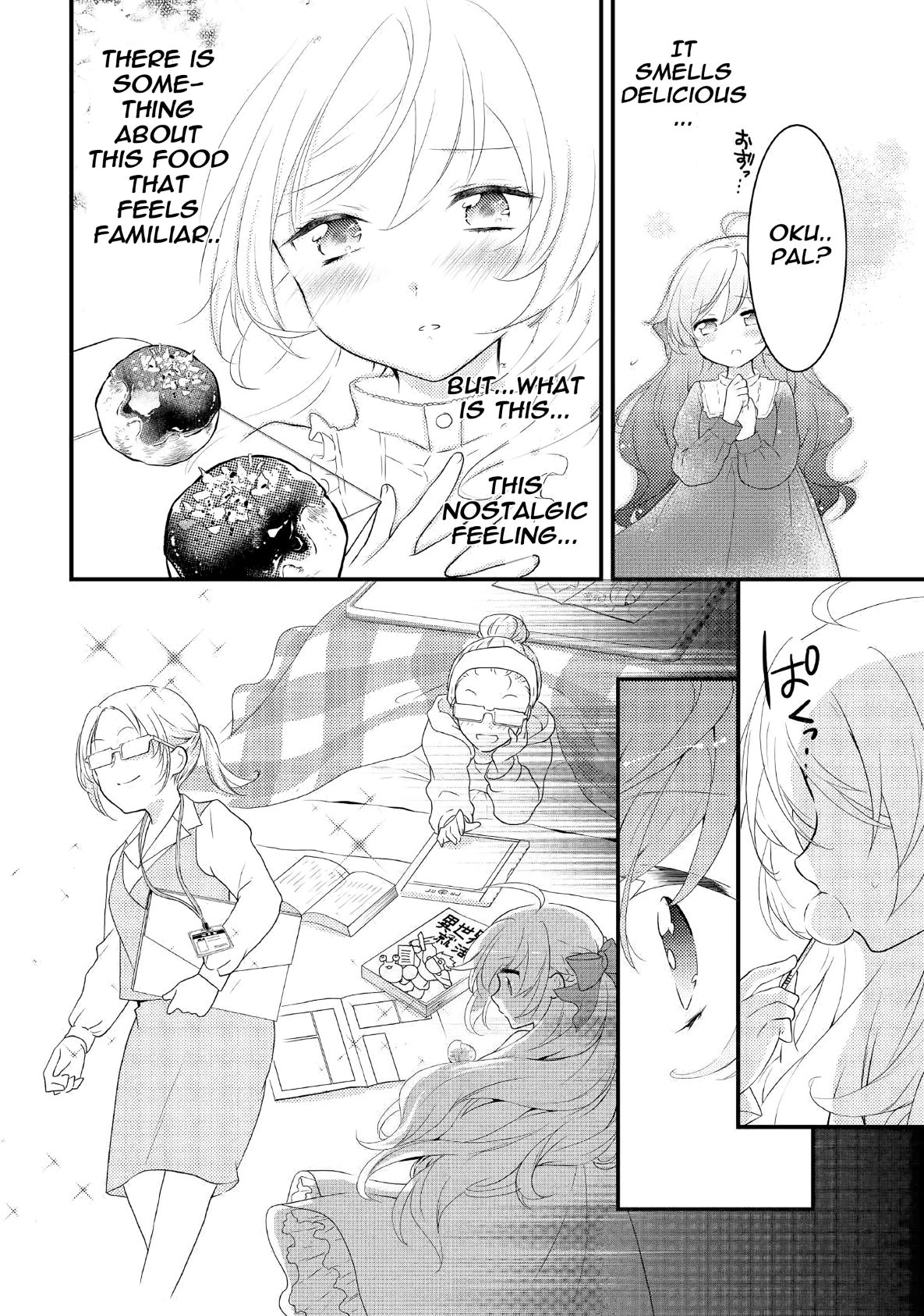 Tensei Reijou wa Shomin no Aji ni Uete Iru Chapter 1 page 7 - Chapter 1