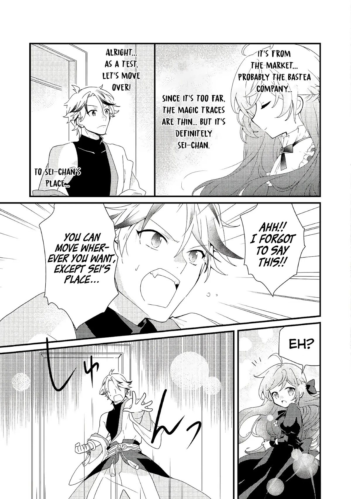 Tensei Reijou wa Shomin no Aji ni Uete Iru Chapter 10 page 19 - Chapter 10