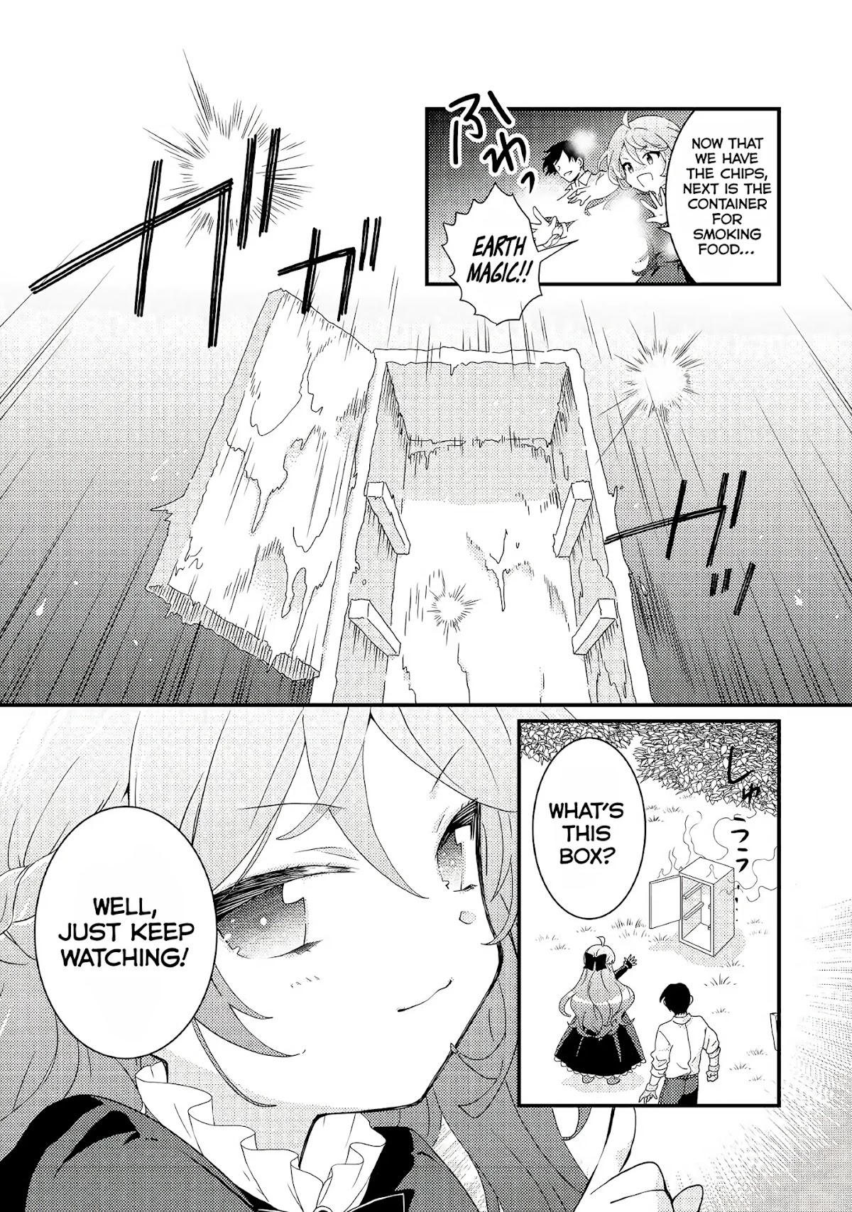 Tensei Reijou wa Shomin no Aji ni Uete Iru Chapter 10 page 5 - Chapter 10