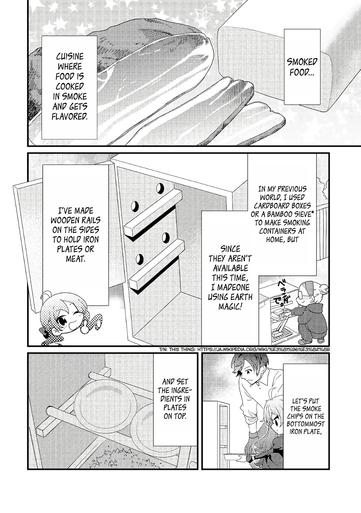 Tensei Reijou wa Shomin no Aji ni Uete Iru Chapter 10 page 6 - Chapter 10