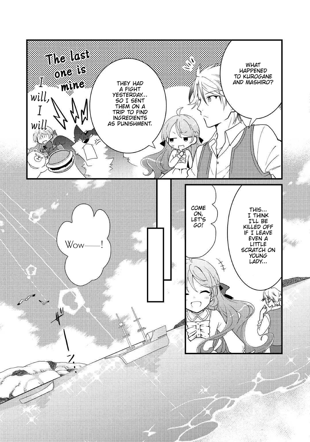 Tensei Reijou wa Shomin no Aji ni Uete Iru Chapter 11 page 10 - Chapter 11