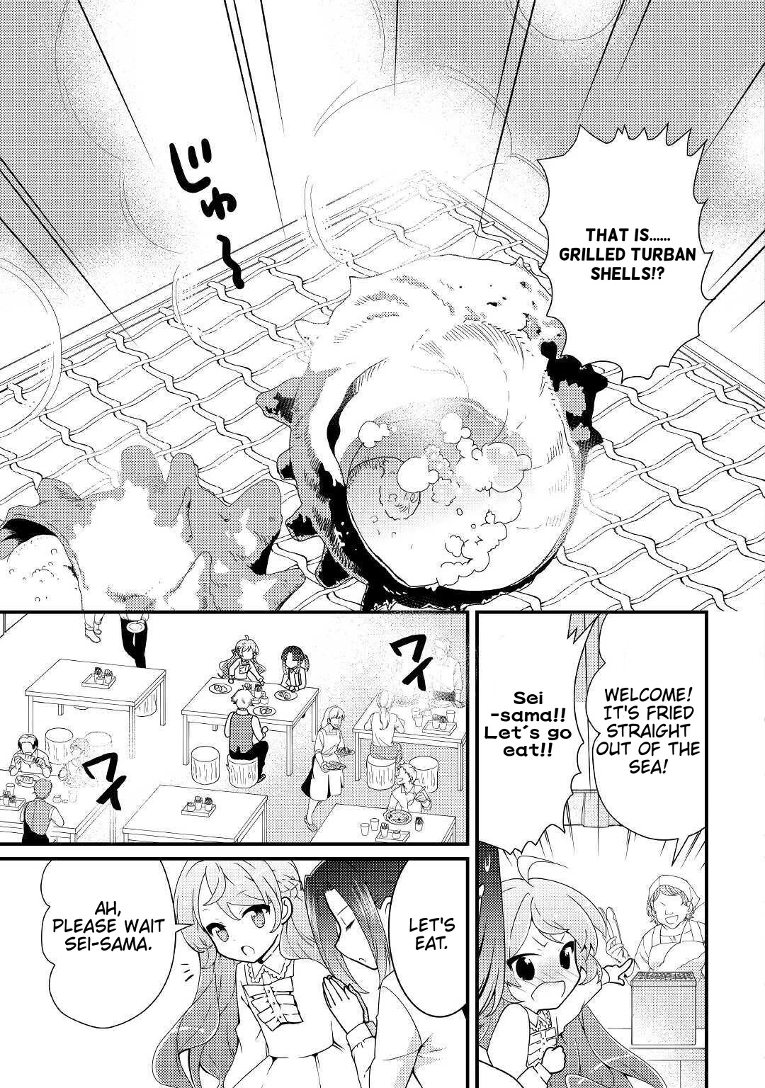 Tensei Reijou wa Shomin no Aji ni Uete Iru Chapter 11 page 12 - Chapter 11