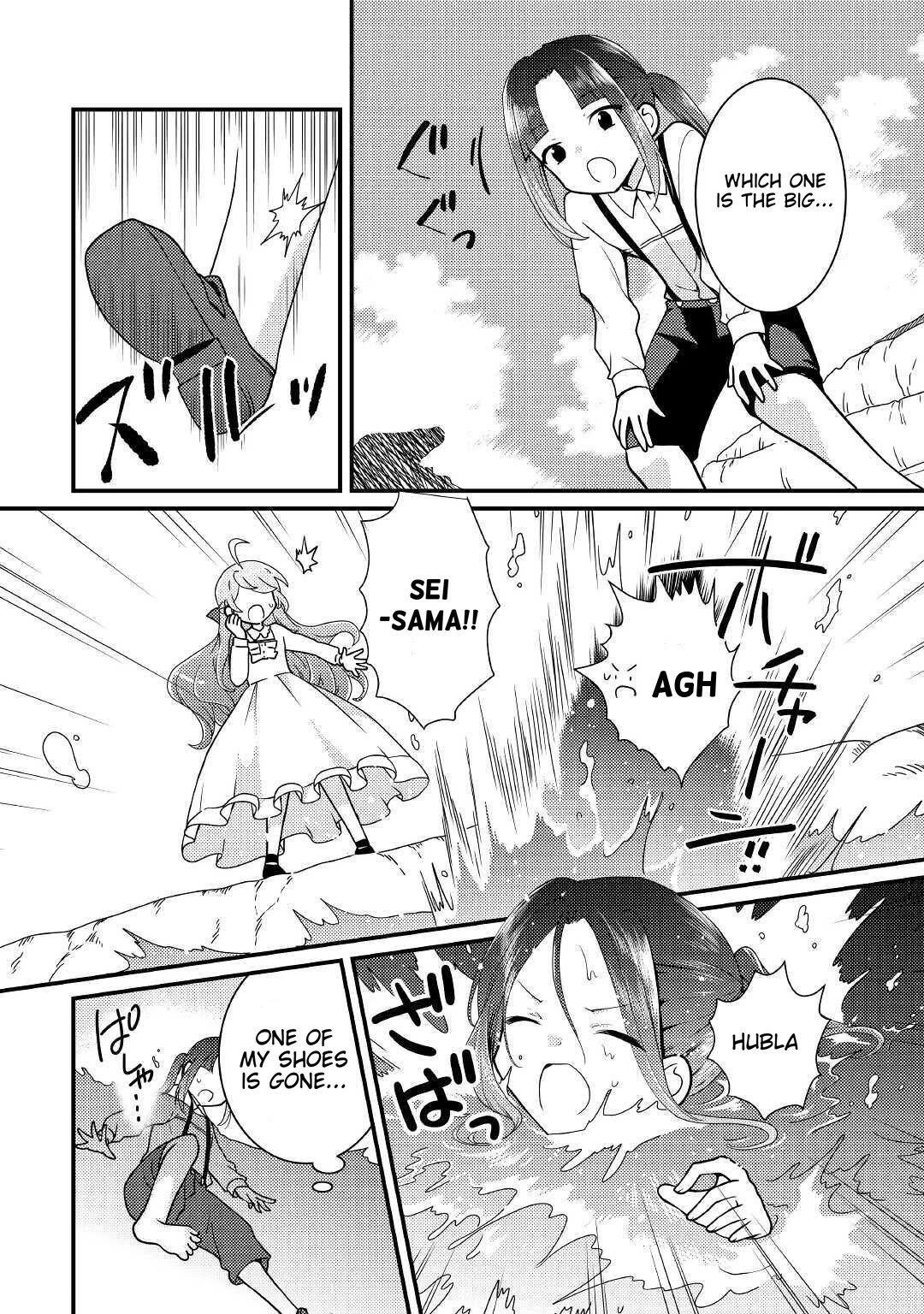 Tensei Reijou wa Shomin no Aji ni Uete Iru Chapter 11 page 15 - Chapter 11