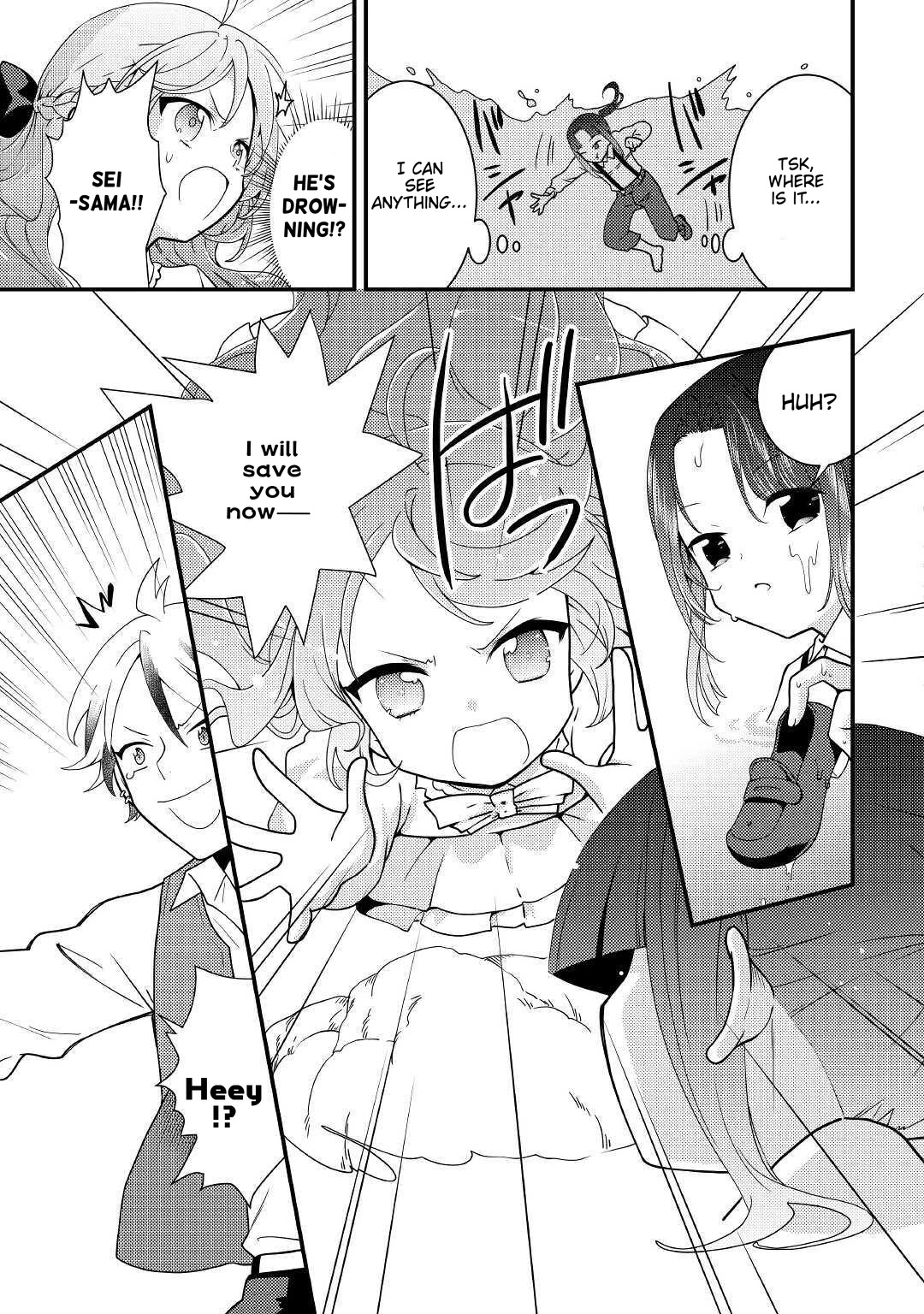 Tensei Reijou wa Shomin no Aji ni Uete Iru Chapter 11 page 16 - Chapter 11