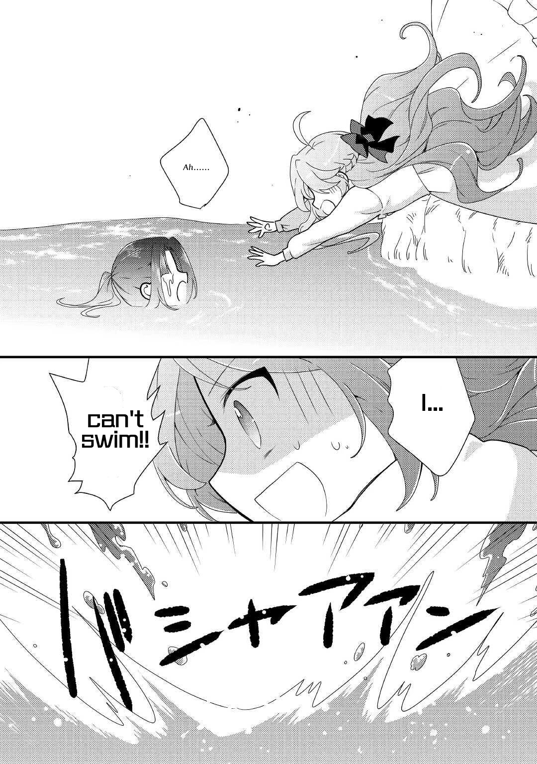Tensei Reijou wa Shomin no Aji ni Uete Iru Chapter 11 page 17 - Chapter 11