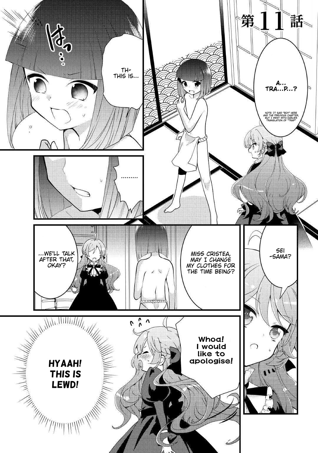Tensei Reijou wa Shomin no Aji ni Uete Iru Chapter 11 page 2 - Chapter 11