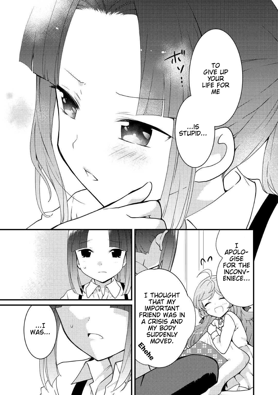 Tensei Reijou wa Shomin no Aji ni Uete Iru Chapter 11 page 20 - Chapter 11