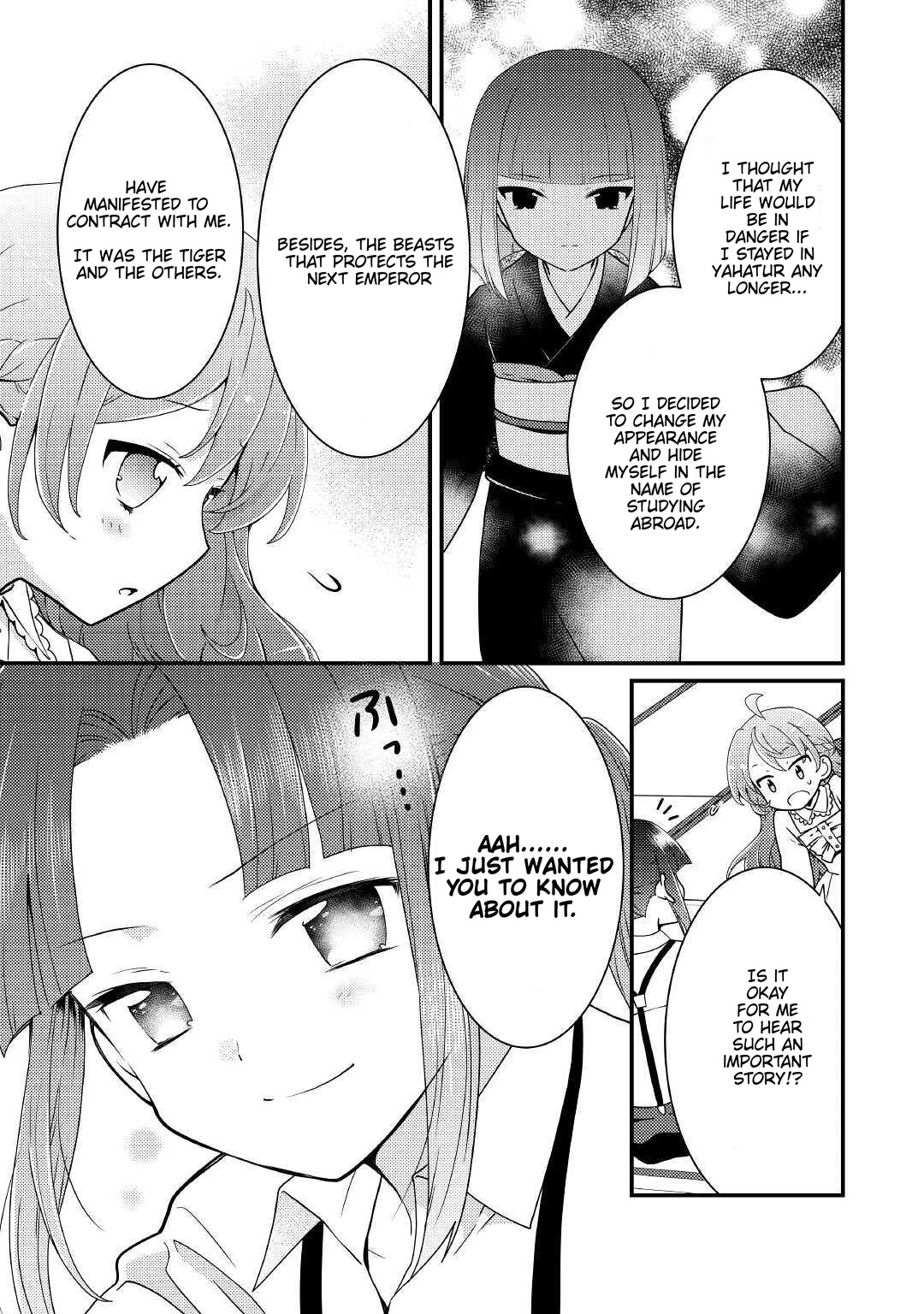 Tensei Reijou wa Shomin no Aji ni Uete Iru Chapter 11 page 22 - Chapter 11
