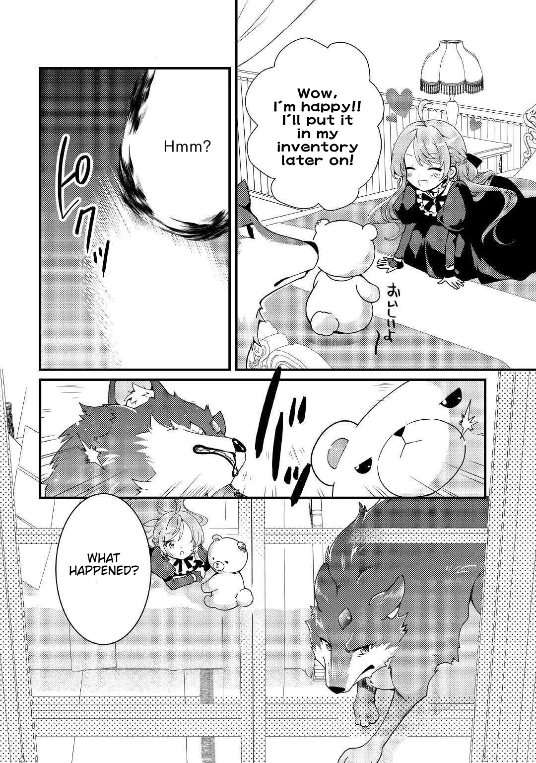 Tensei Reijou wa Shomin no Aji ni Uete Iru Chapter 11 page 27 - Chapter 11