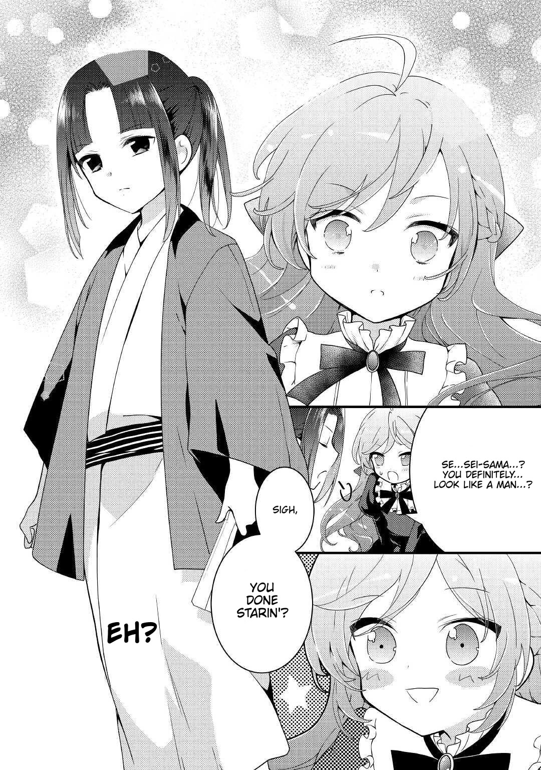 Tensei Reijou wa Shomin no Aji ni Uete Iru Chapter 11 page 4 - Chapter 11