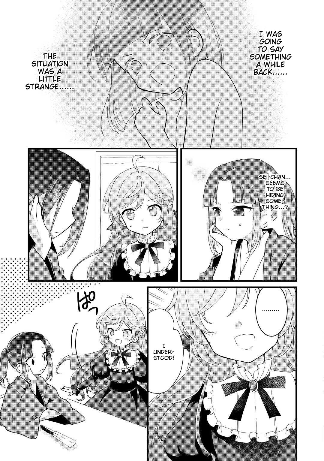Tensei Reijou wa Shomin no Aji ni Uete Iru Chapter 11 page 6 - Chapter 11