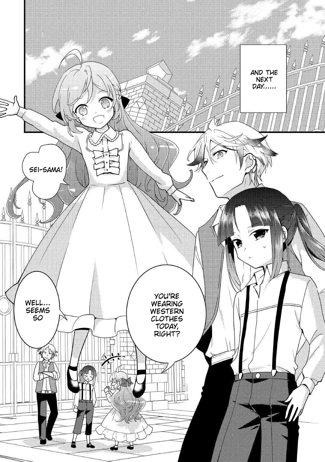 Tensei Reijou wa Shomin no Aji ni Uete Iru Chapter 11 page 9 - Chapter 11