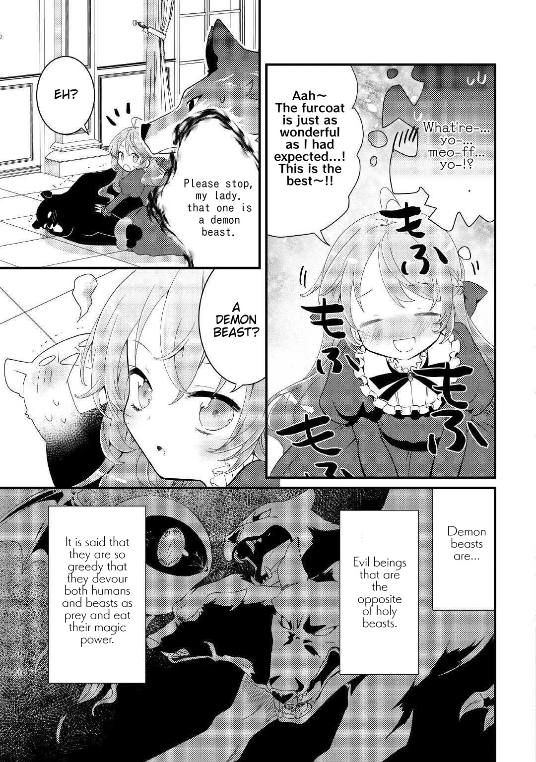 Tensei Reijou wa Shomin no Aji ni Uete Iru Chapter 12 page 12 - Chapter 12