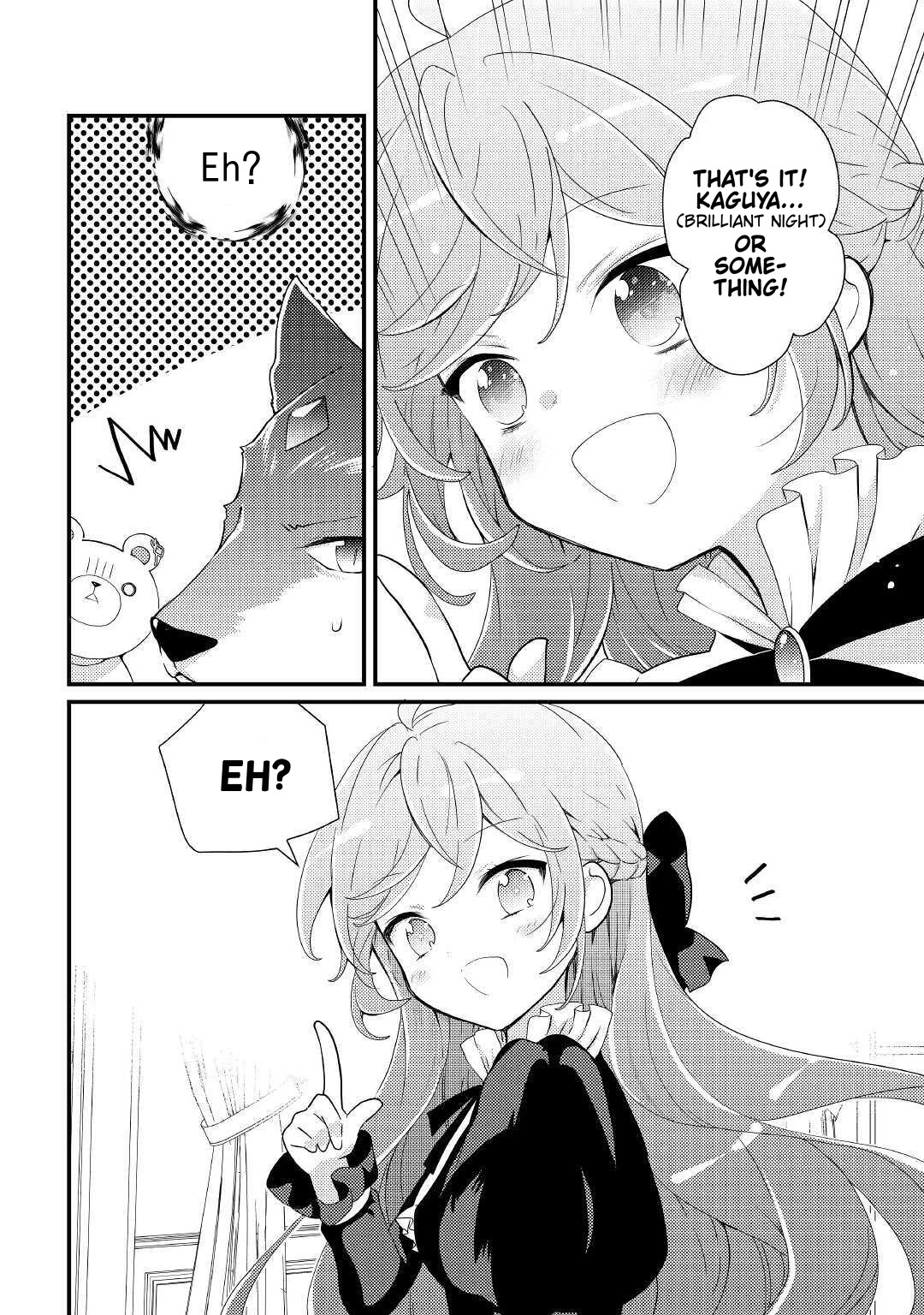 Tensei Reijou wa Shomin no Aji ni Uete Iru Chapter 12 page 17 - Chapter 12