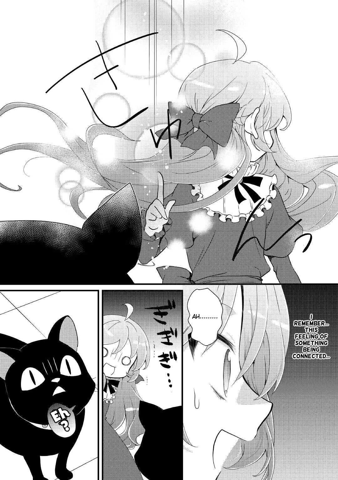 Tensei Reijou wa Shomin no Aji ni Uete Iru Chapter 12 page 18 - Chapter 12