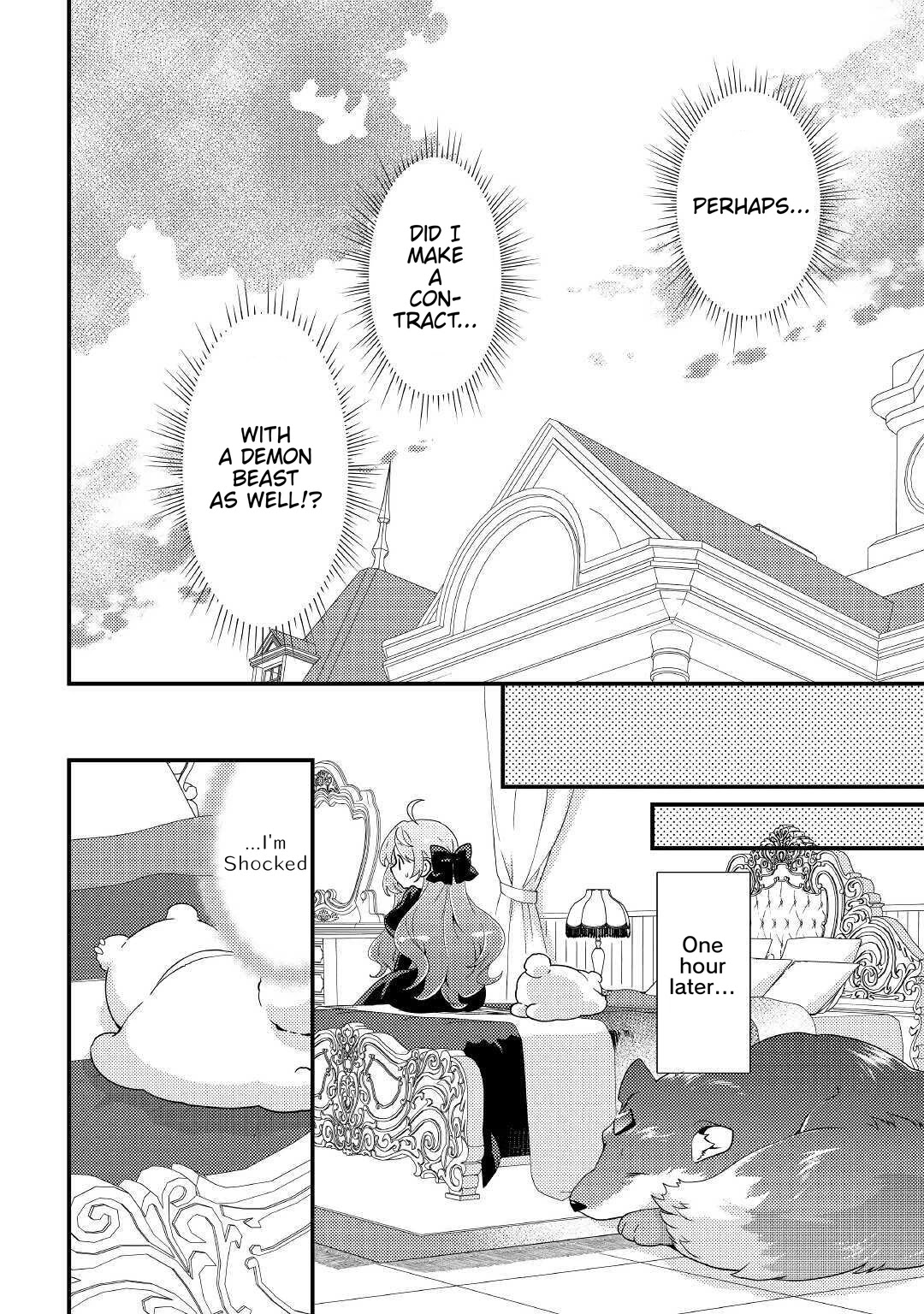 Tensei Reijou wa Shomin no Aji ni Uete Iru Chapter 12 page 19 - Chapter 12