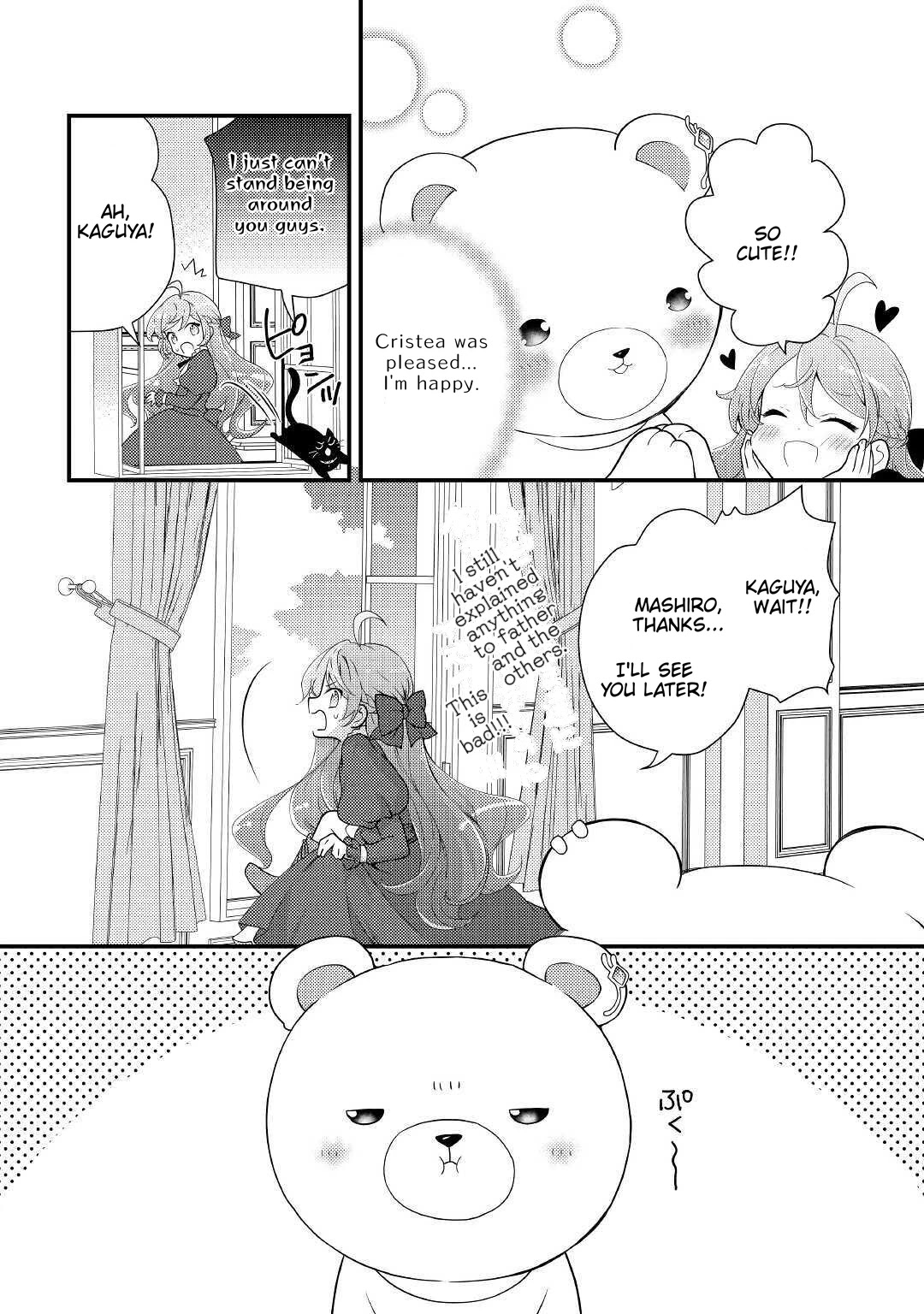 Tensei Reijou wa Shomin no Aji ni Uete Iru Chapter 12 page 23 - Chapter 12