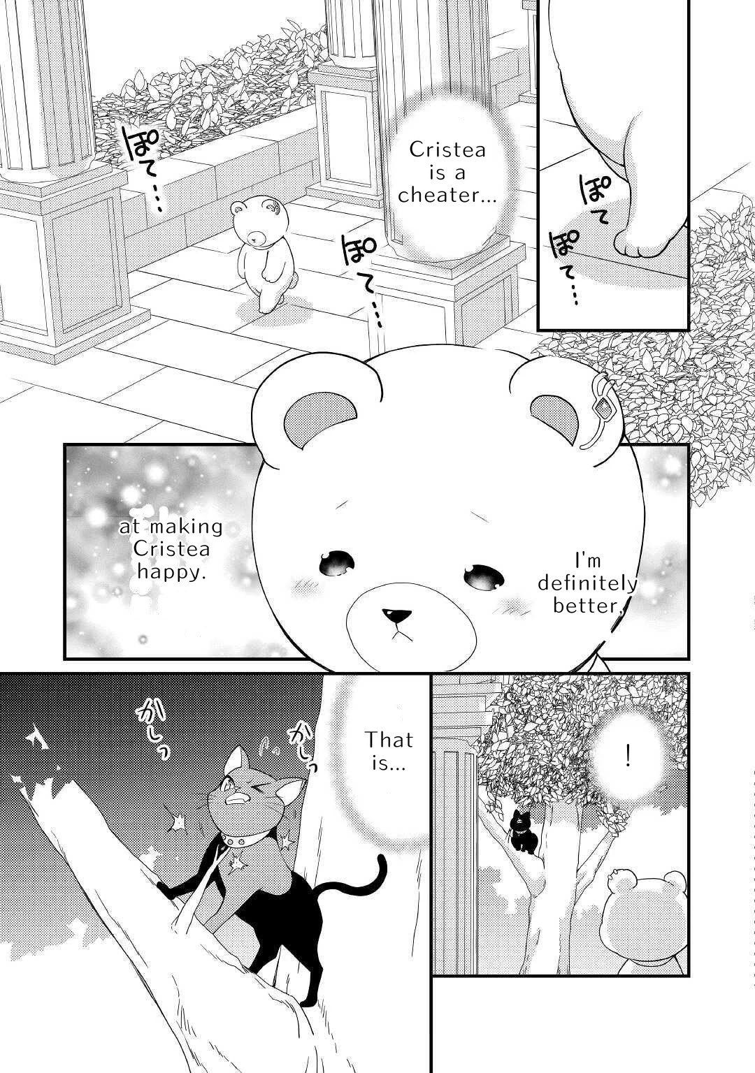 Tensei Reijou wa Shomin no Aji ni Uete Iru Chapter 12 page 24 - Chapter 12
