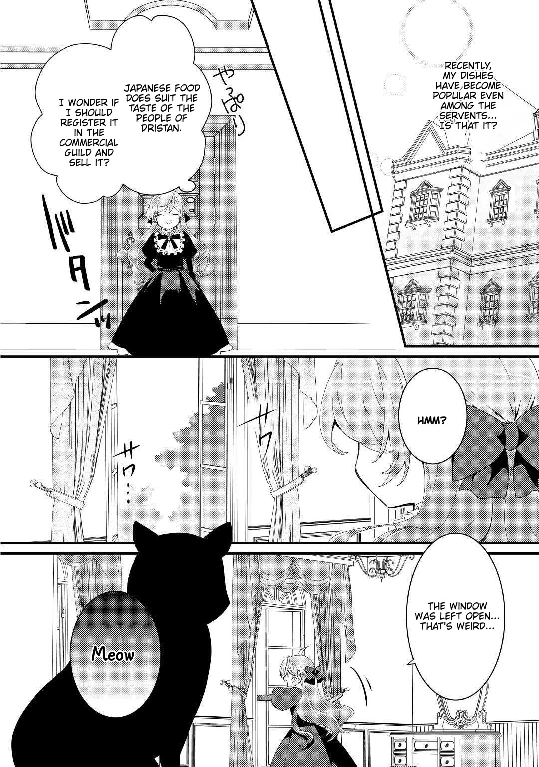 Tensei Reijou wa Shomin no Aji ni Uete Iru Chapter 12 page 3 - Chapter 12