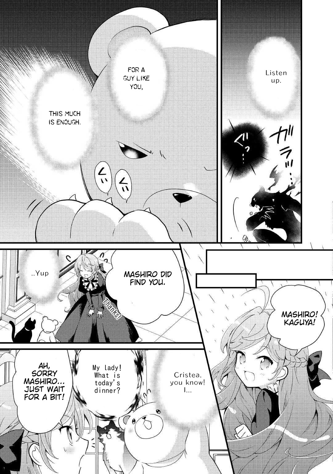 Tensei Reijou wa Shomin no Aji ni Uete Iru Chapter 12 page 30 - Chapter 12