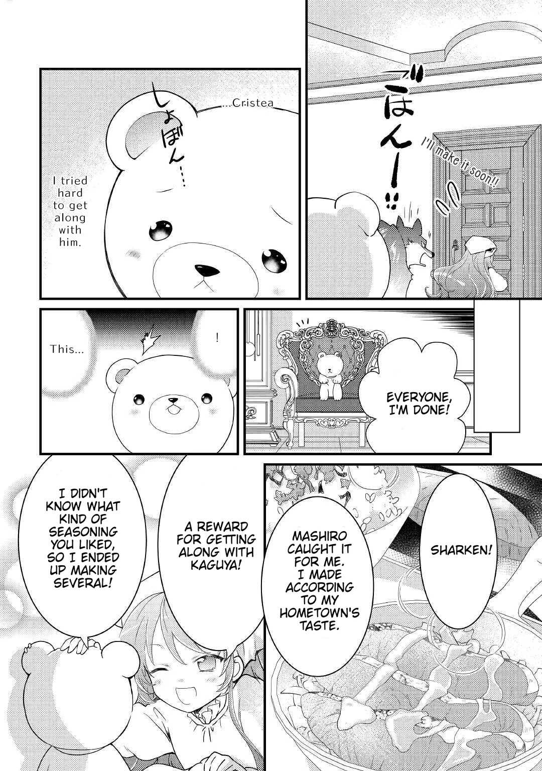 Tensei Reijou wa Shomin no Aji ni Uete Iru Chapter 12 page 31 - Chapter 12