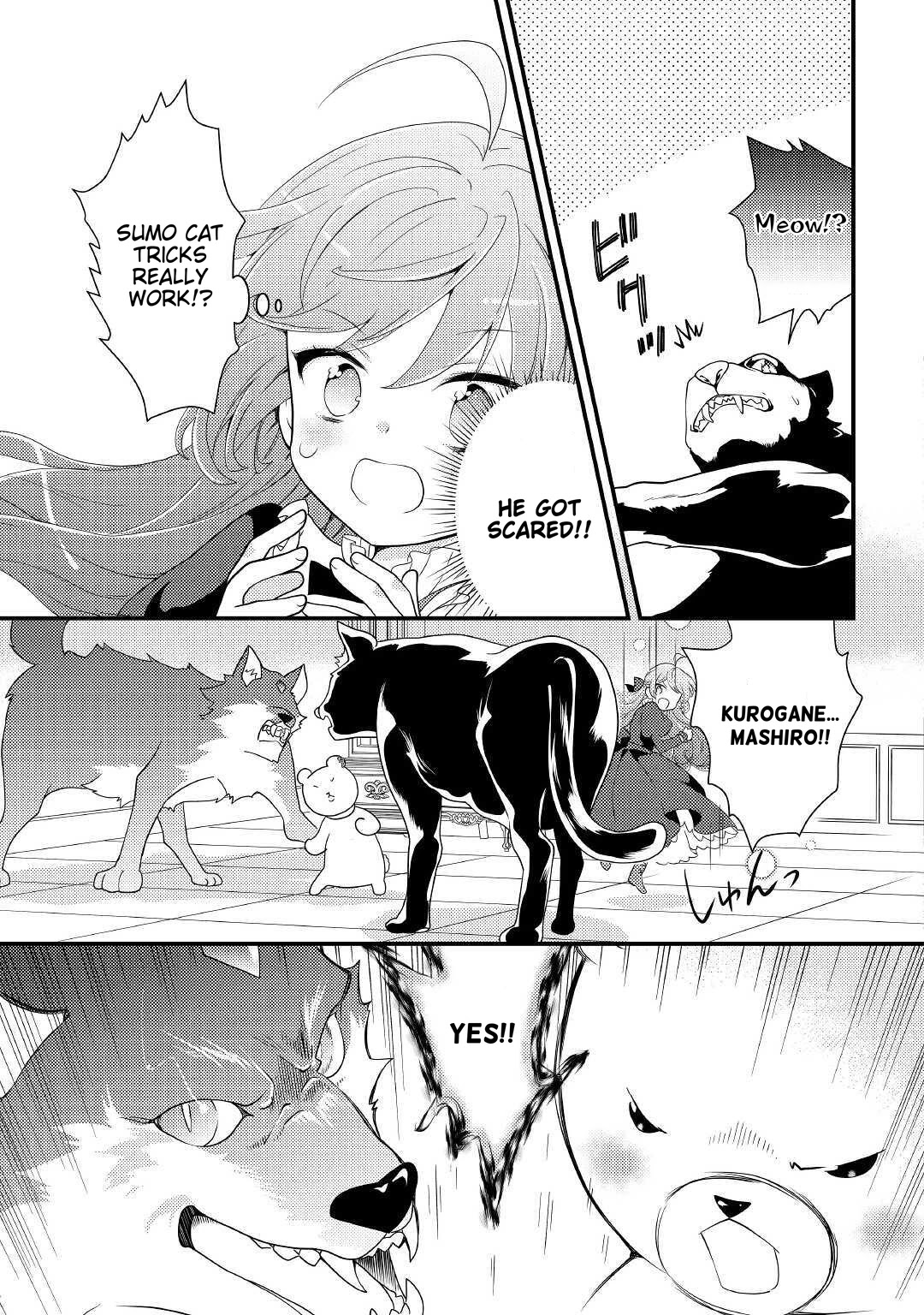 Tensei Reijou wa Shomin no Aji ni Uete Iru Chapter 12 page 8 - Chapter 12