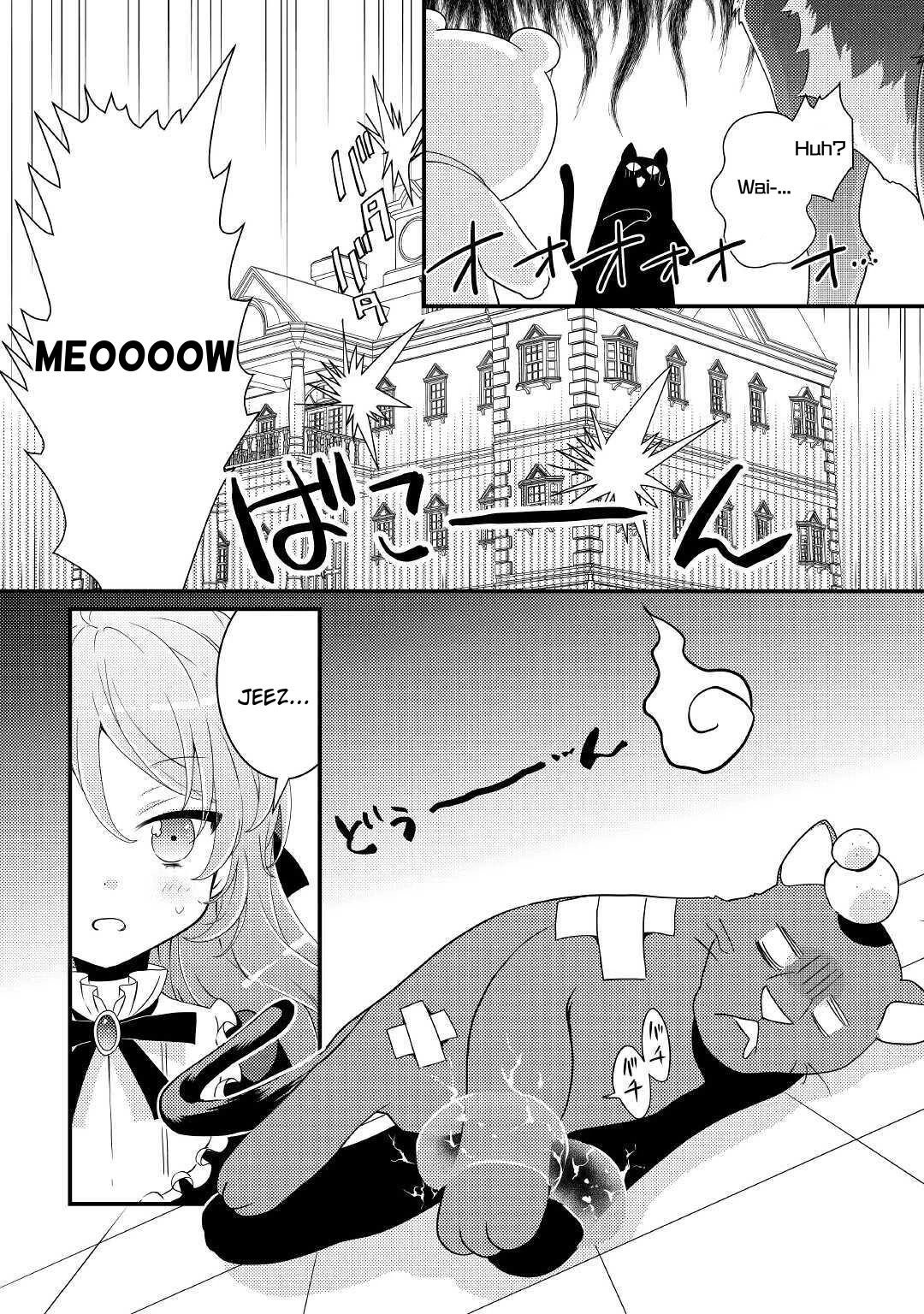 Tensei Reijou wa Shomin no Aji ni Uete Iru Chapter 12 page 9 - Chapter 12