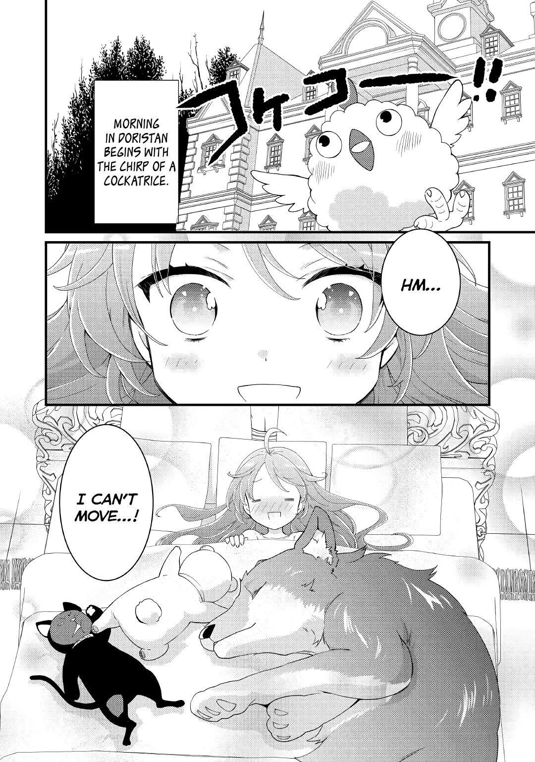 Tensei Reijou wa Shomin no Aji ni Uete Iru Chapter 13 page 2 - Chapter 13