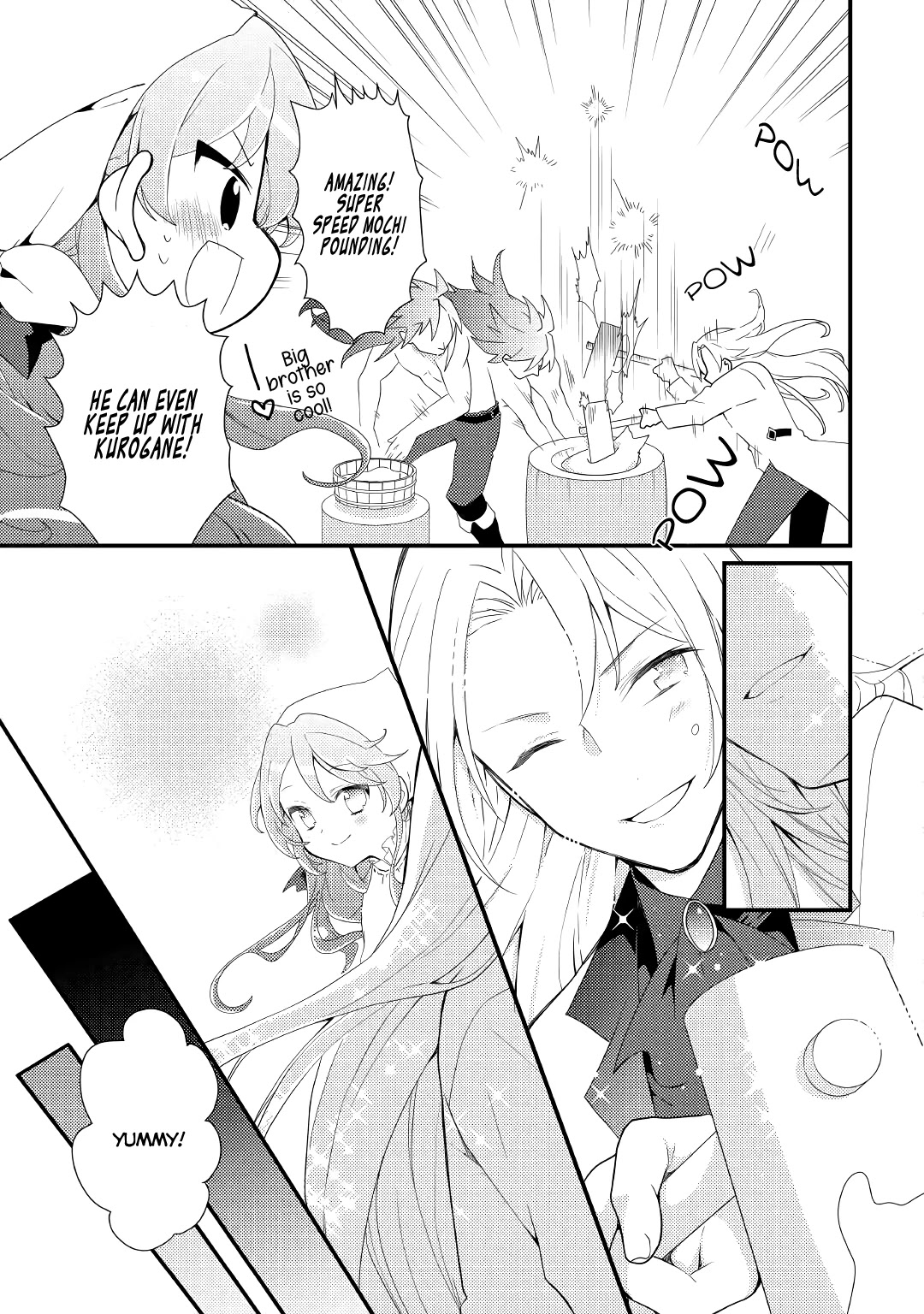 Tensei Reijou wa Shomin no Aji ni Uete Iru Chapter 14 page 12 - Chapter 14