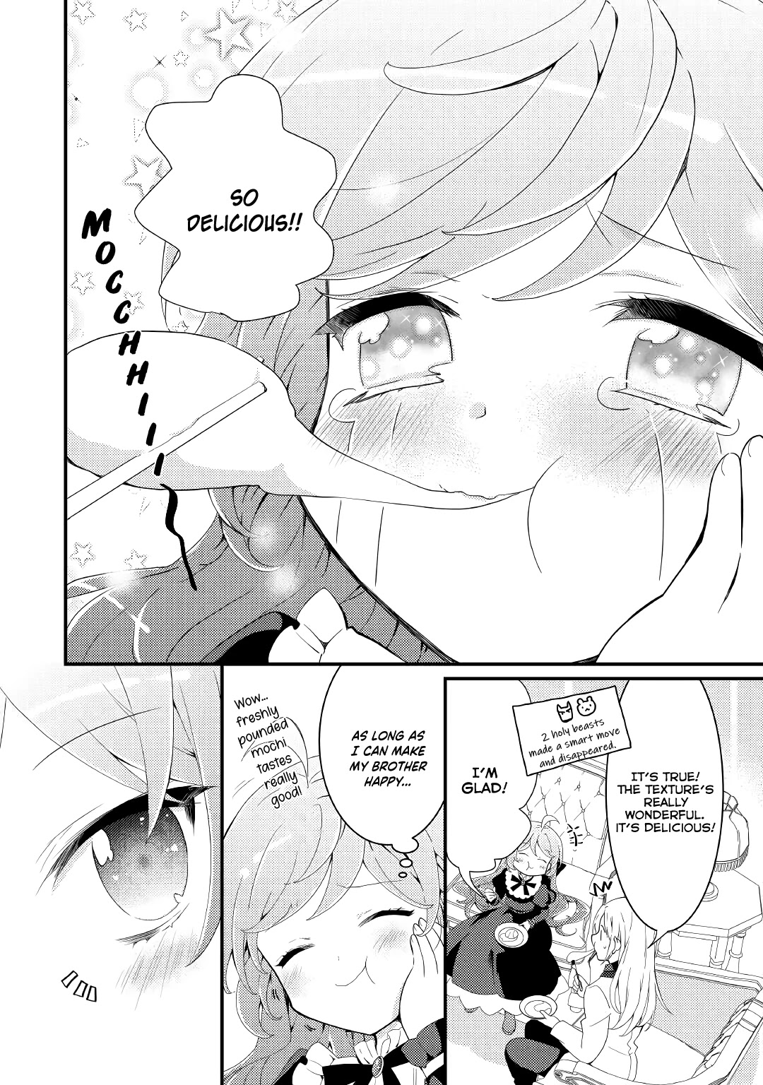 Tensei Reijou wa Shomin no Aji ni Uete Iru Chapter 14 page 13 - Chapter 14