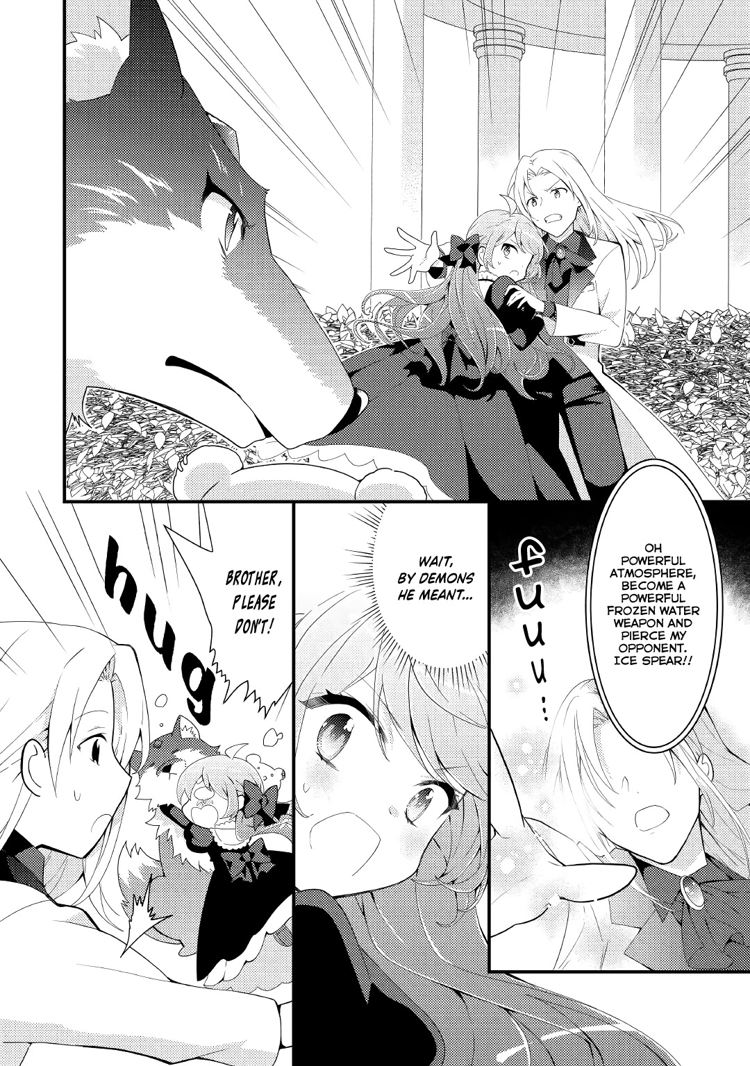 Tensei Reijou wa Shomin no Aji ni Uete Iru Chapter 14 page 3 - Chapter 14