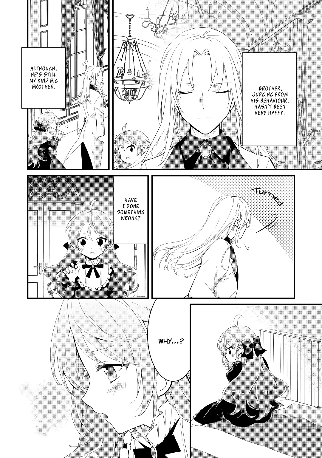 Tensei Reijou wa Shomin no Aji ni Uete Iru Chapter 14 page 7 - Chapter 14