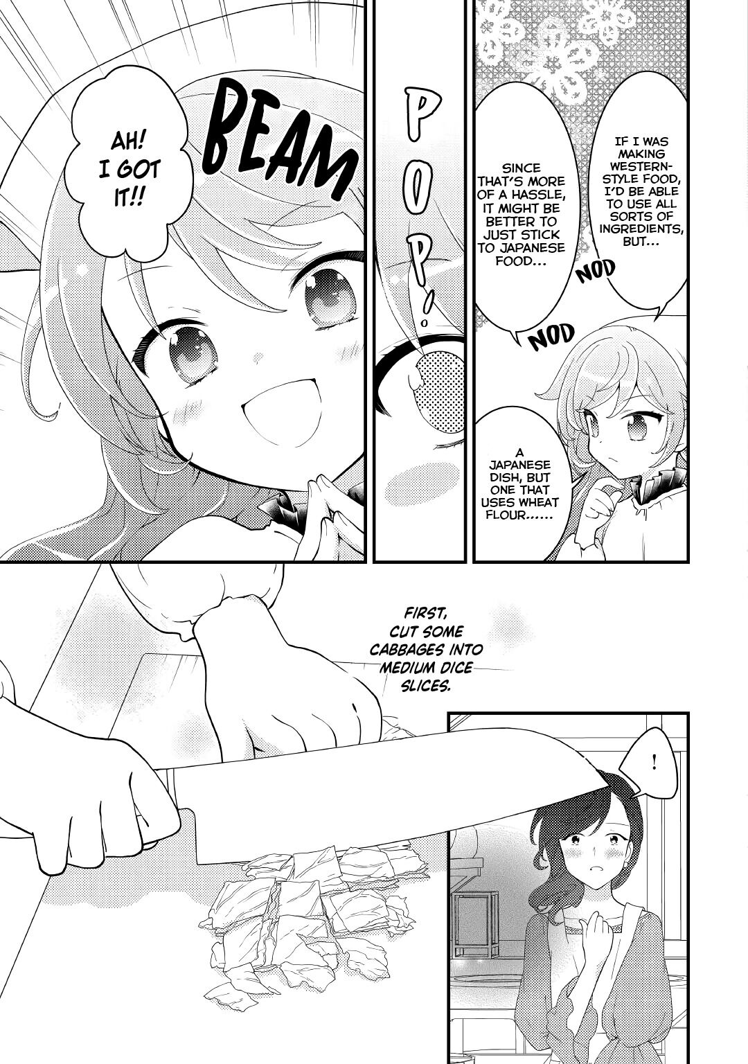 Tensei Reijou wa Shomin no Aji ni Uete Iru Chapter 15 page 16 - Chapter 15